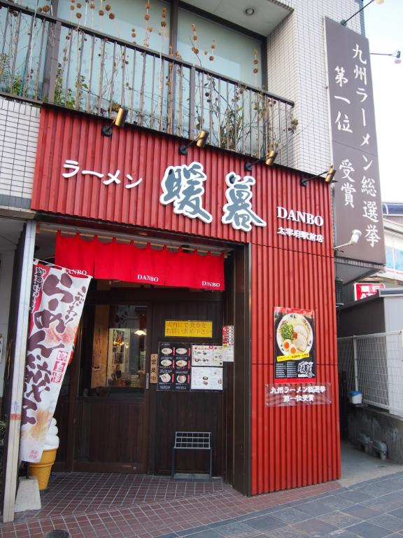 店舗スタッフ